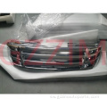 DMAX 2012 mbele bumper grille